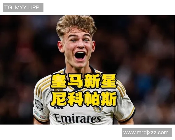 00年代出生的足球新星崛起：盘点未来十年球坛的超级巨星